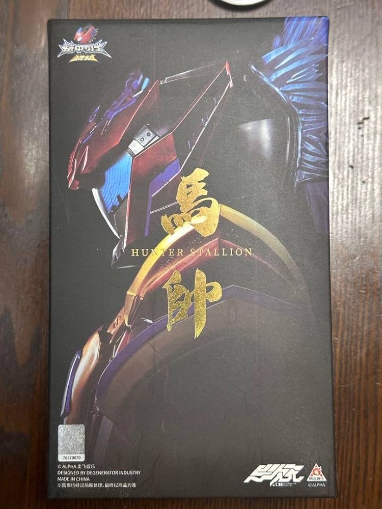 値引き交渉可 メタルアーマーズ　限定販売品　12体コンプリートセット 甲冑騎士 Amazon.co.jp: 「RCW」 YCY 1/12 DI-AH-09 可動 鎧 騎士 Armor